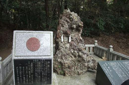 大洗20