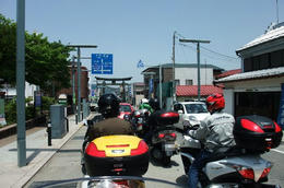 運16