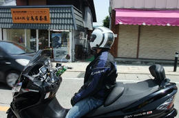 運17