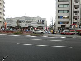 フラン