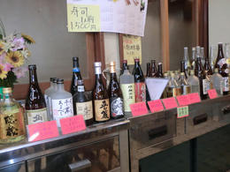 魚平4