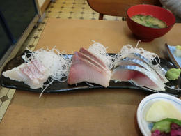 魚平12