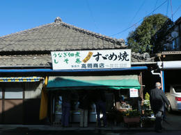 魚平15