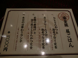病院9