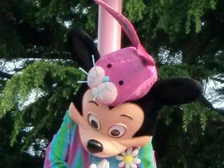ぴょん。