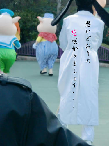 ピントがボケボケなのにこのときの慌てようが・・・