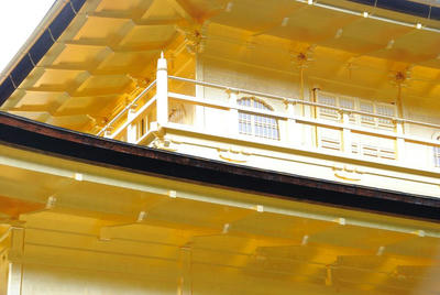 もっと寄ってみた