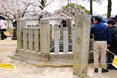 いちま～いにま～い