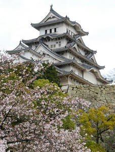 白鷺城@縦バージョン