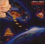 otoboke.jpg