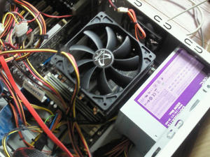 NEC_0478.JPG