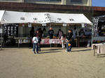 NEC_1496.JPG