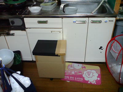 台所に設置