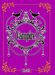 『Vampire』表紙
