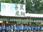sportsday4