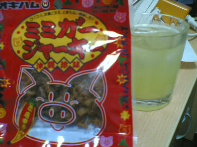 20071129.jpg