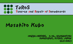 taros2.jpg