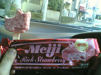 20080228.jpg