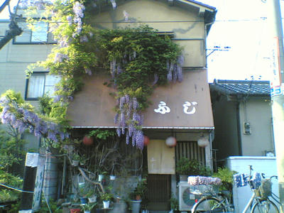 acf3ee03.jpg