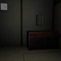 bianco-bianco_mysteryhouseinjapan.png