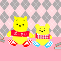 pinkme_aagairunaheyakaranodasyutu.png