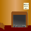 usawanhouse_misiranuheyakaranodassyutu.png