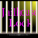 45rpm_jailhouselock.png