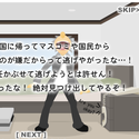 daihyakka_pikutosanwosagase12.png