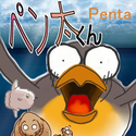 kidsheart_pentakun.png