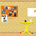 hayasikouberuru_musicbellwosagase.png