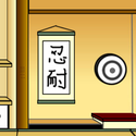dassyutsiyouuzu_nazonohakasetoninjakenpaguu.png