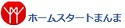 ホームスタートまんま