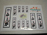 fu0010.jpg