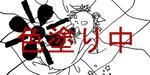 fu0024.jpg