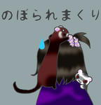 mashifuurai.jpg