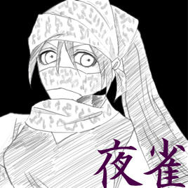 yosuzume.jpg
