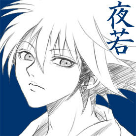 yoruwaka.jpg
