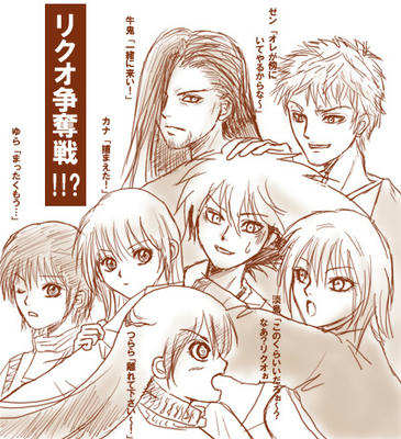 98kannsou.jpg
