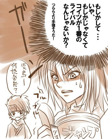 107kannsou.jpg