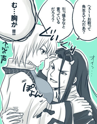 kuro-tuno.jpg