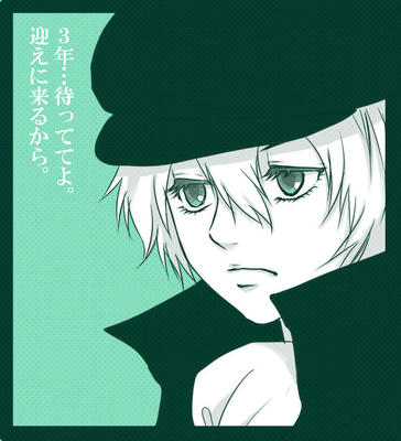 yukio.jpg