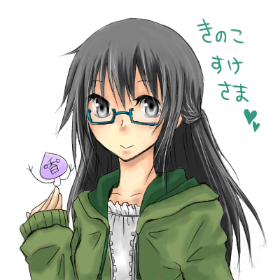 nigaoe1.png