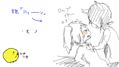 etya4-4.png