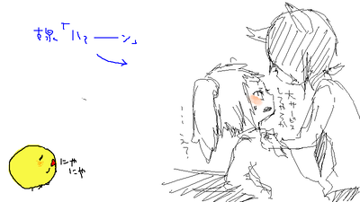 etya4-5.png