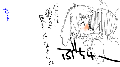 etya4-6.png