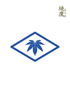 楓