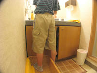 IMG_4118.jpg