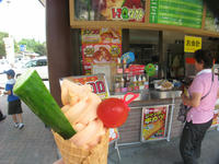 IMG_4222.jpg