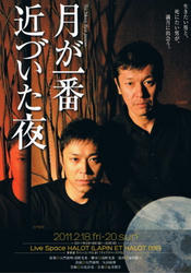 stage18387_1.jpg