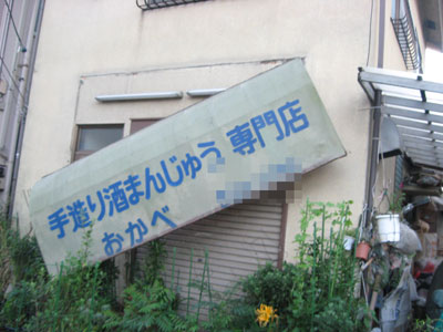 IMG_5991.jpg
